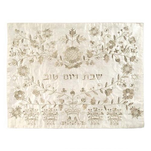 כיסוי חלה רקמה - אורינטלי - כסף