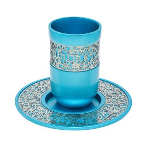 Yair Emanuel-Collection Judaïca - Lev Judaica Jérusalem