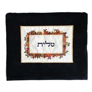 תיק טלית - קטיפה + אפליקציה - ירושלים - צבעוני